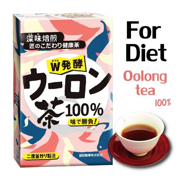 Food Supplement Health Product For Slimming Weight Loss Oolong Drink Made In Japan Tea Japanese Company Oem Available